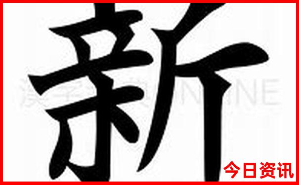 北京有什么好玩的景点