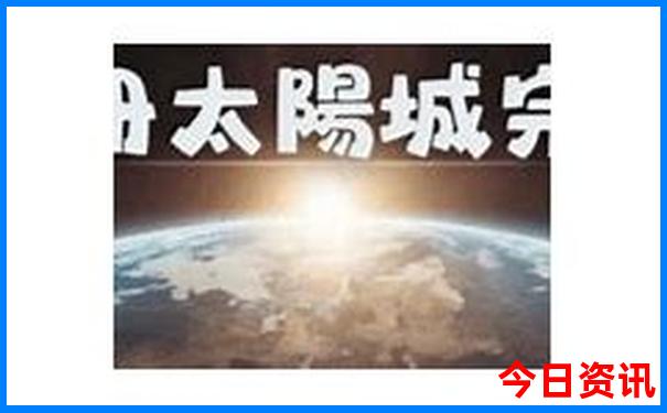 国内夏天哪里凉快