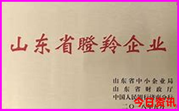 北京火车站附近景点