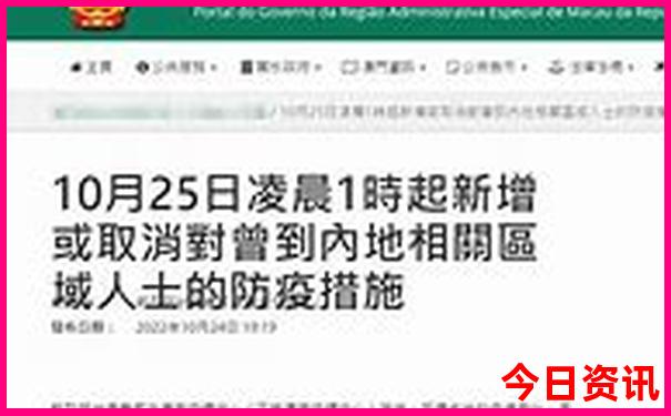 去北京旅游报团要多少钱一个人