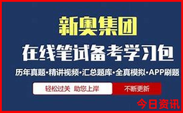 甘孜旅游必去景点