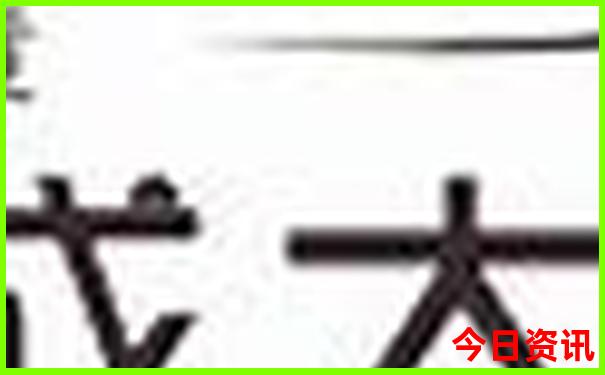 春节去哪里玩又便宜又好玩