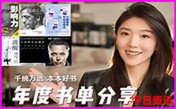 去哪里旅游比较好