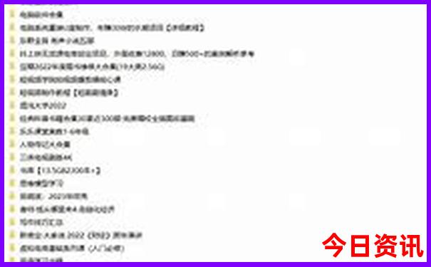 广东海边旅游攻略