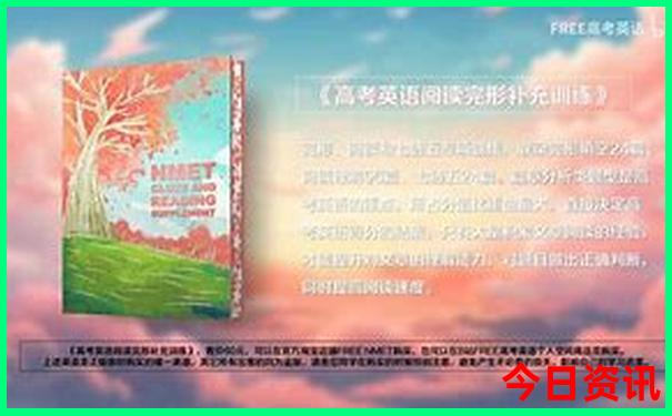 中国最好玩的旅游城市