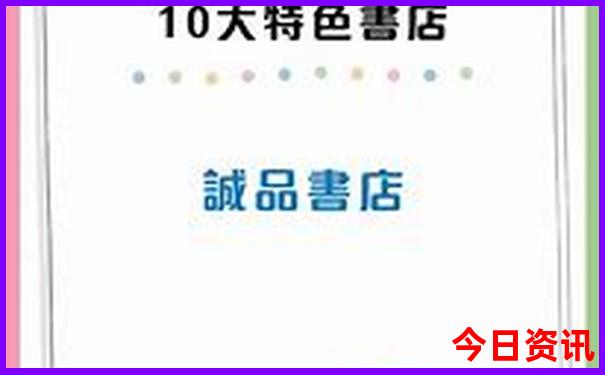 7月份哪个地方凉快