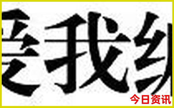 山西省十大旅游景点