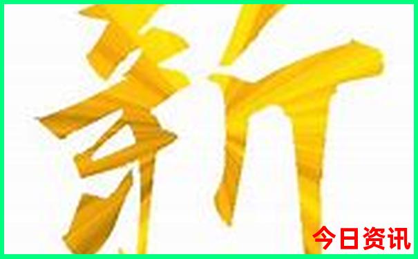 六月份适合去哪旅游