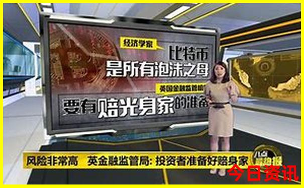 黑龙江省夏季旅游景点