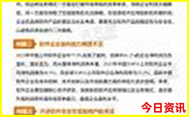 夜晚去哪里比较好玩
