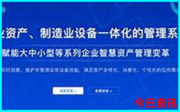 甘肃陇南旅游攻略