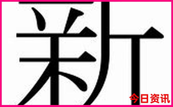大旅游攻略必去景点