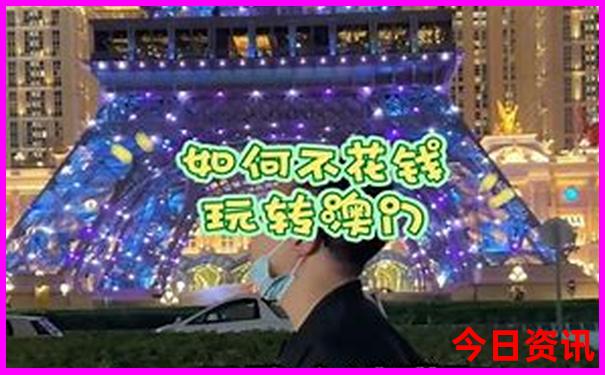 夏天最适合去的景点