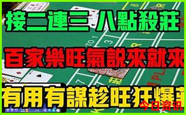 印尼巴厘岛旅行景点