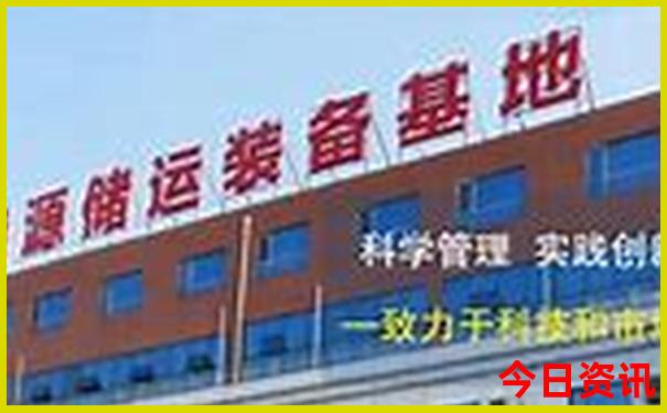 重庆必去的12个景点