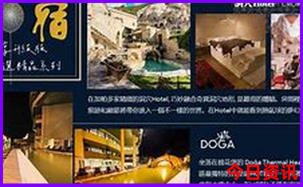 118383.com澳门彩开奖结果查询