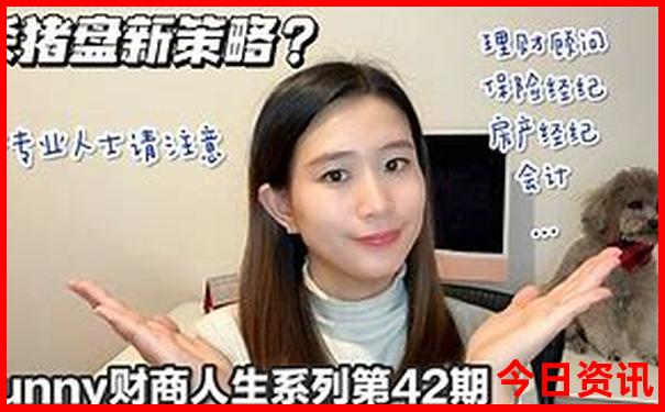 普宁哪里好玩景点推荐
