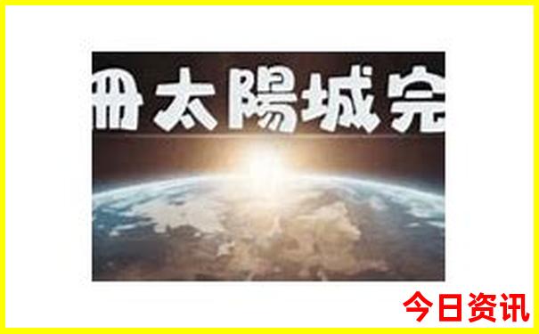 北京最好玩的地方是哪里