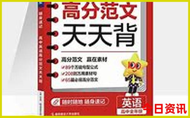 自驾去那拉提旅游攻略