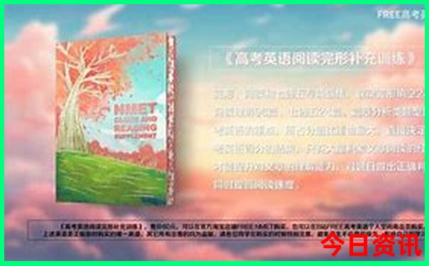 河北夏天哪个城市凉快