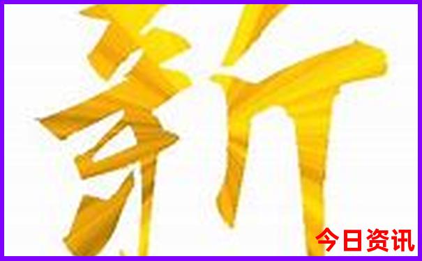 今年中国十大最热城市