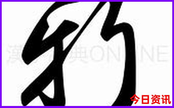 湖北哪个地方的龙虾出名?