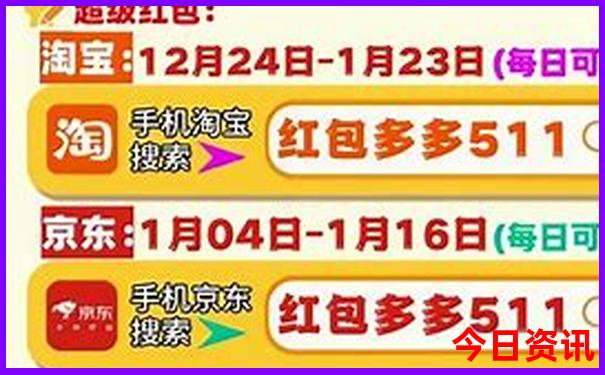 中国寺庙排名前十
