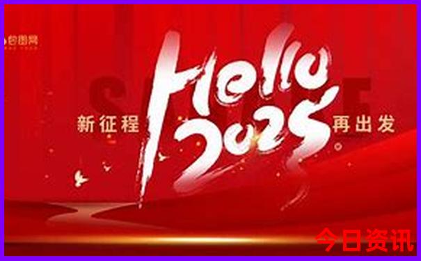 来凤十大旅游景点