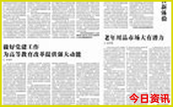 大理两日游的最佳攻略