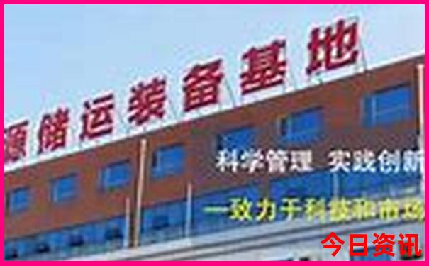 漳州云霄旅游必去十大景点