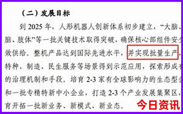 内蒙东蒙有哪些景点
