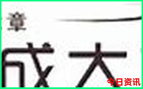 冬天去贵州旅游合适吗