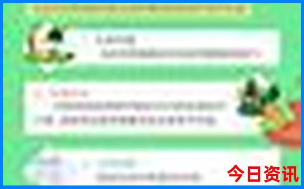 彭水避暑哪个地方最凉快