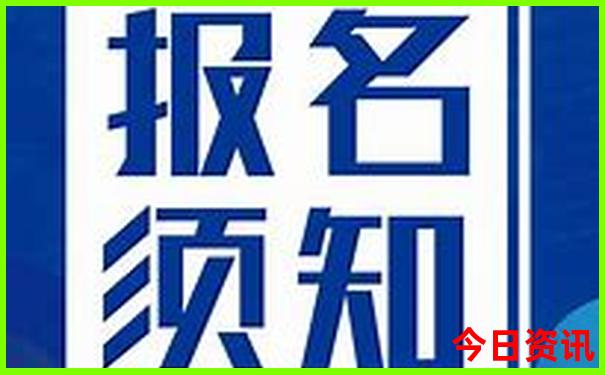 北京旅游必打卡的地方