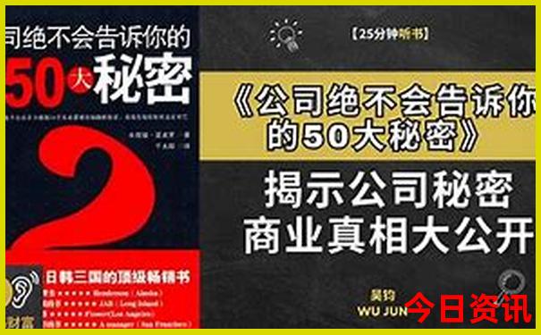 七八月份带老人去哪里旅游最好