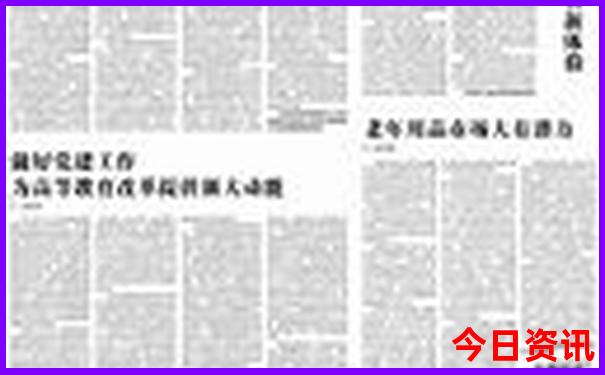重庆10号线有什么好玩的地方