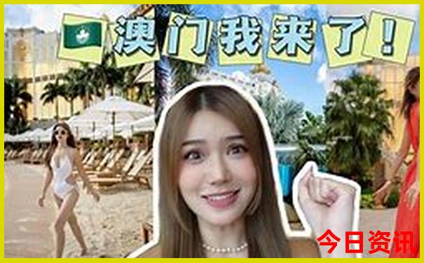 成都必去10个景点