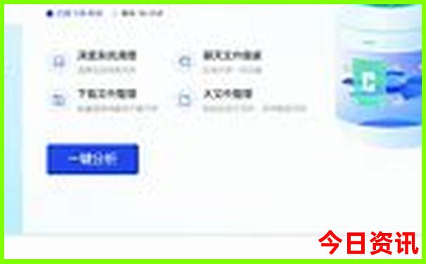 九江武陵县有什么旅游景点