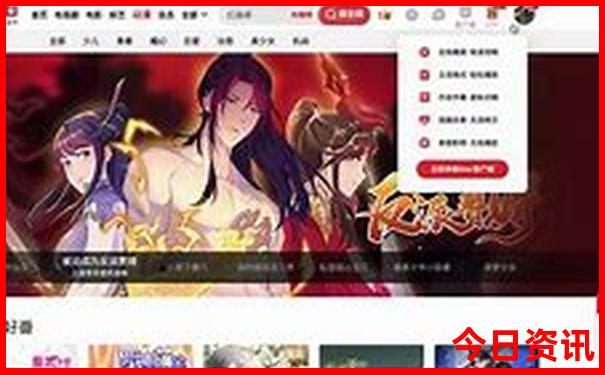 八月适合带孩子旅游的地方