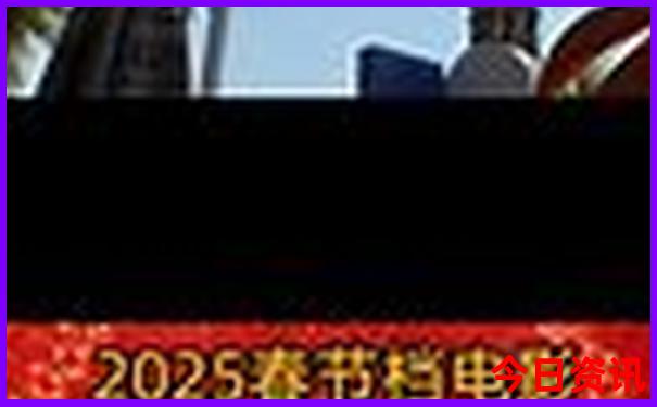 青山沟三个景区哪个最值得去