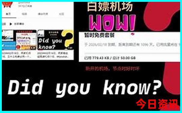 西安周边半日游推荐什么地方