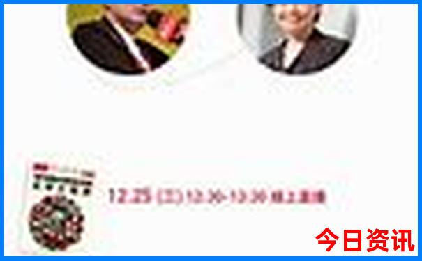 2025正版深度揭秘资料经验分享免费全新资料大全-新天天彩免费资料大全